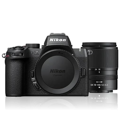 NIKON Z50II WITH 18 140